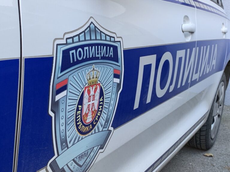 mup pojačana policijska kontrola